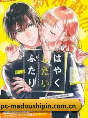 麻豆视频 APP 界面