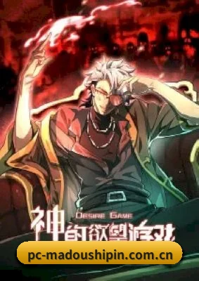 正式上线